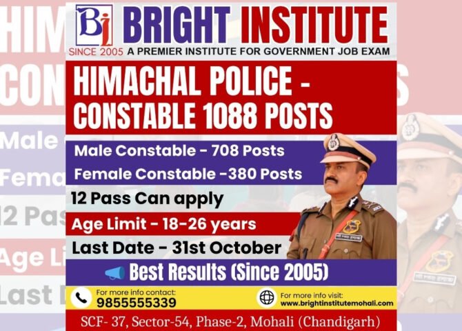 HIMACHAL POLICE EXAM COACHING CONSTABLE - BRIGHTINSTITUTEMOHALI