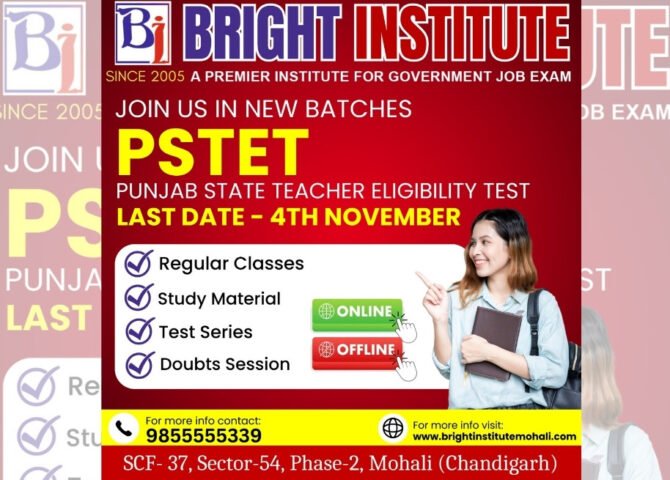 PSTET 2024 Notification Out - Brightinstitutemohali