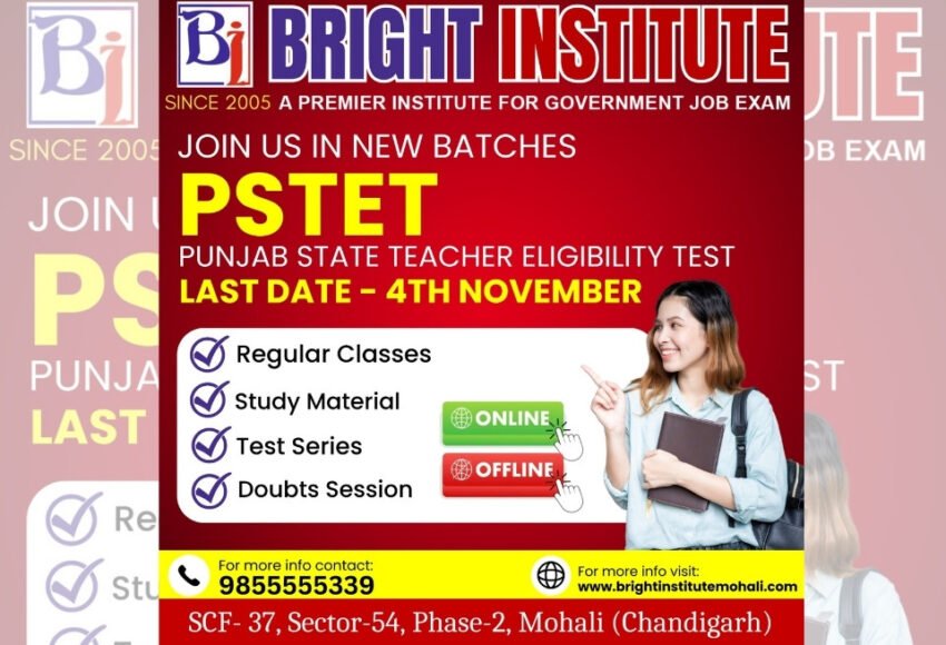 PSTET 2024 Notification Out - Brightinstitutemohali