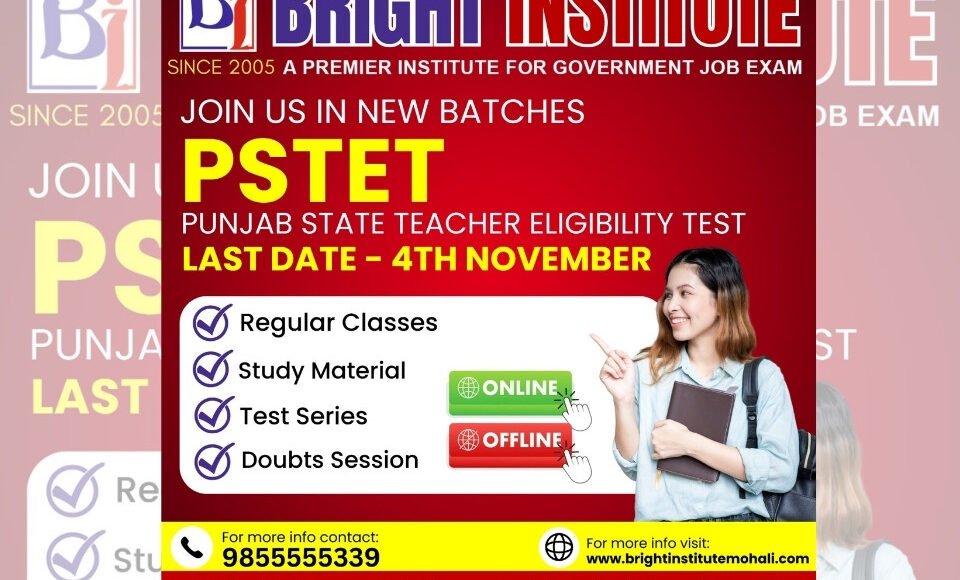 PSTET 2024 Notification Out - Brightinstitutemohali