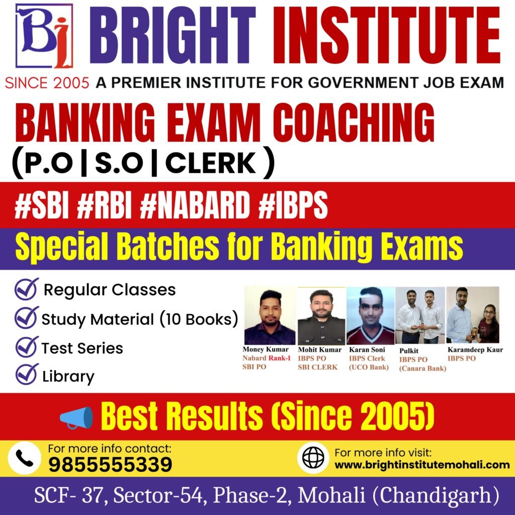 SBI Coaching in Mohali