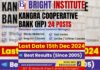 Kangra Cooperative Bank Recruitment - Brightinstitutemohali