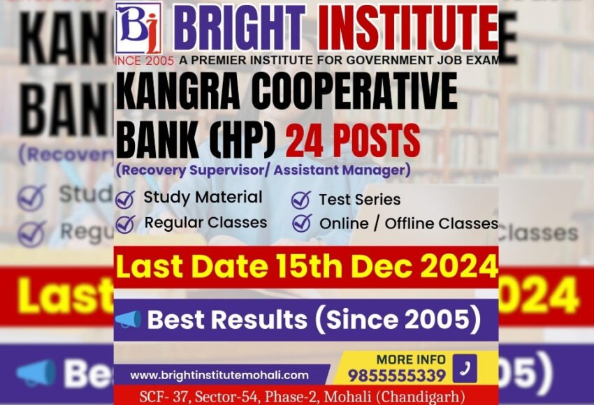 Kangra Cooperative Bank Recruitment - Brightinstitutemohali