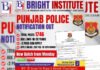 Punjab Police Constable Recruitment 2025 - Bright Institute Mohali