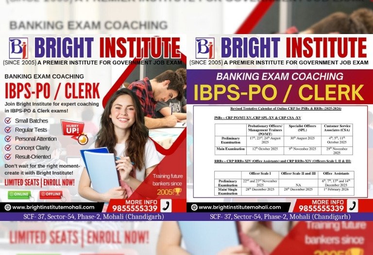 IBPS Clerk 2025 Exam Date - Bright Institute Mohali