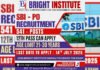 SBI PO 2025 Notification Out - Bright Institute Mohali