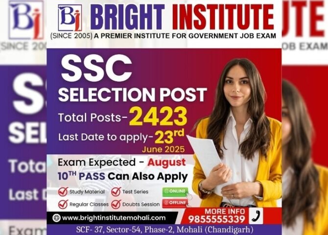 SSC Selection Notification - Bright Institute Mohali