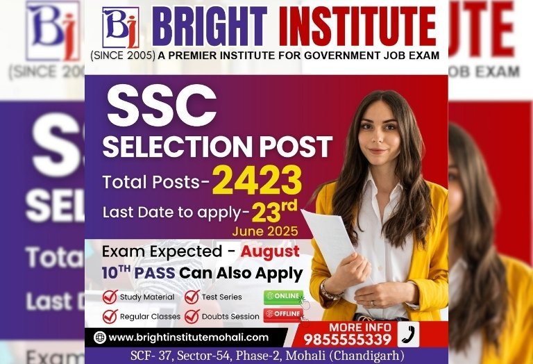 SSC Selection Notification - Bright Institute Mohali