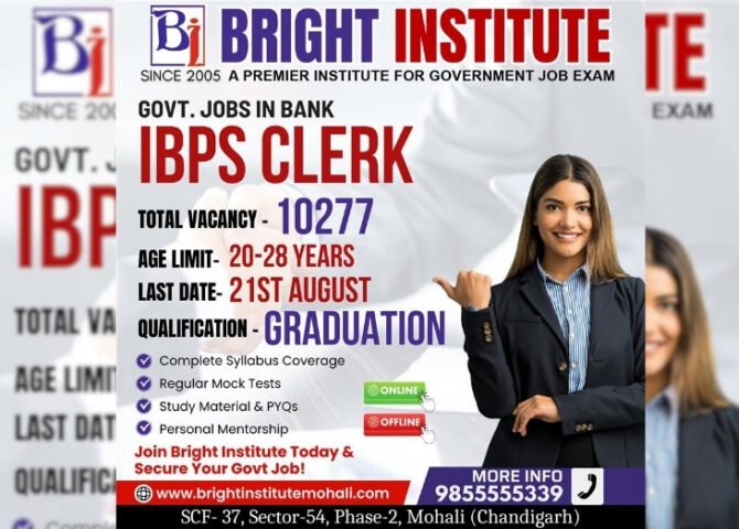 IBPS Clerk 2025 Notification Out - Bright Institute Mohali