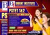 PSTET 2026 Notification - Bright Institute Mohali