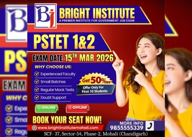 PSTET 2026 Notification - Bright Institute Mohali