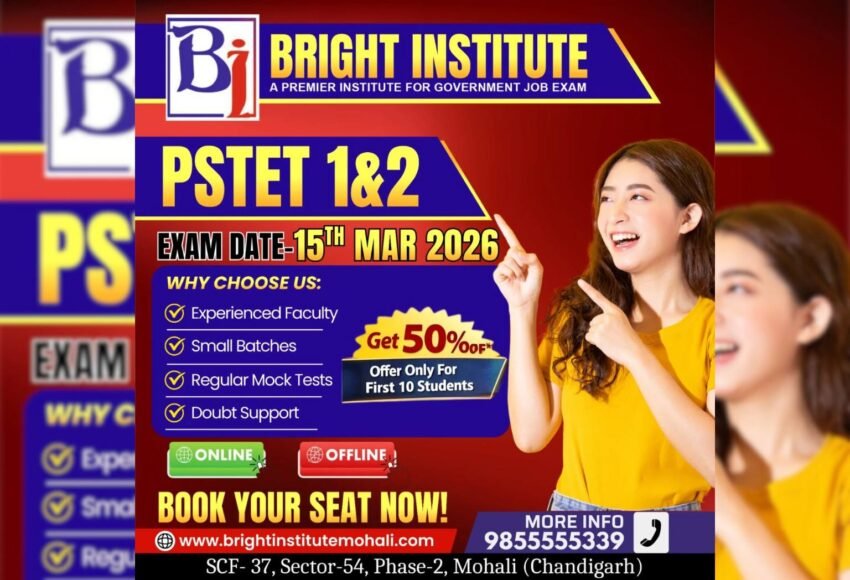 PSTET 2026 Notification - Bright Institute Mohali