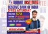 RBI Office Attendant Recruitment 2026 - Bright institute Mohali