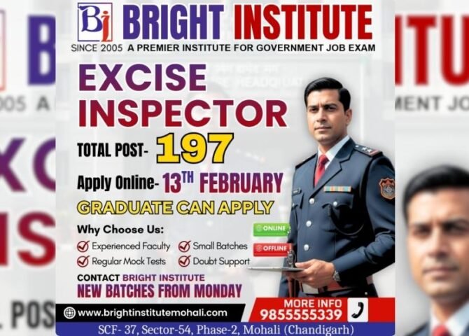 PSSSB Excise Inspector Recruitment 2026 - Bright Institute Mohali