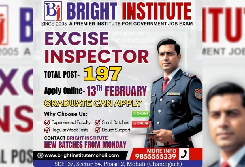 PSSSB Excise Inspector Recruitment 2026 - Bright Institute Mohali