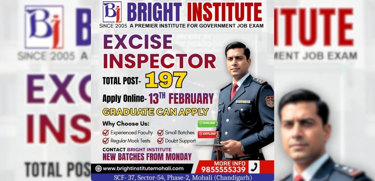 PSSSB Excise Inspector Recruitment 2026 - Bright Institute Mohali