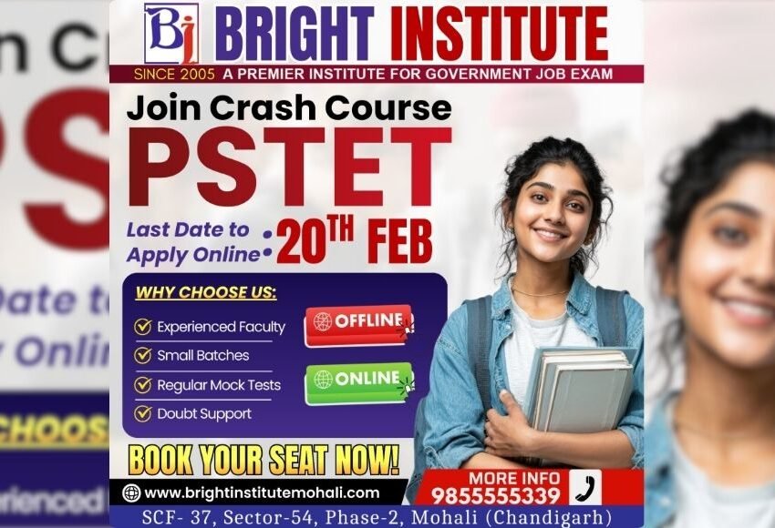 PSTET Application Form 2026 - Bright Institute Mohali