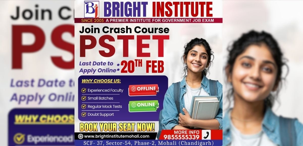 PSTET Application Form 2026 - Bright Institute Mohali