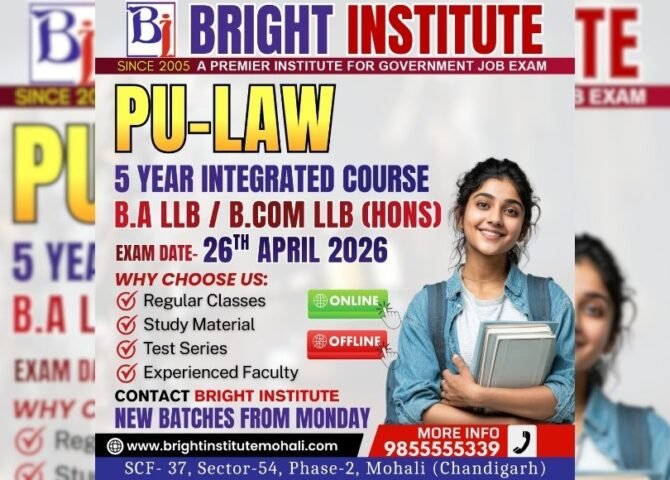 PU-LAW 5 YEAR INTEGRATED COURSE - Bright Institute Mohali