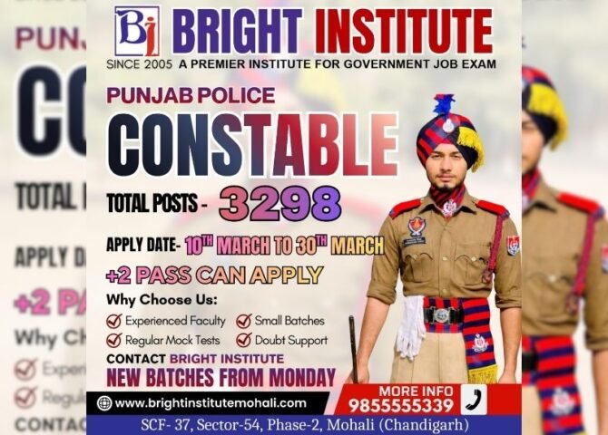 Punjab Police Constable Recruitment 2026 - Bright Institute Mohali