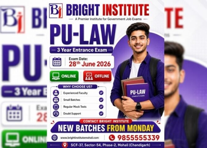 PU Law Entrance Exam 2026 - Bright Institute mohali