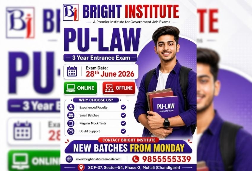 PU Law Entrance Exam 2026 - Bright Institute mohali