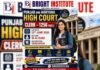 Punjab and Haryana Court Clerk Recruitment 2026 - Bright Institute Mohali