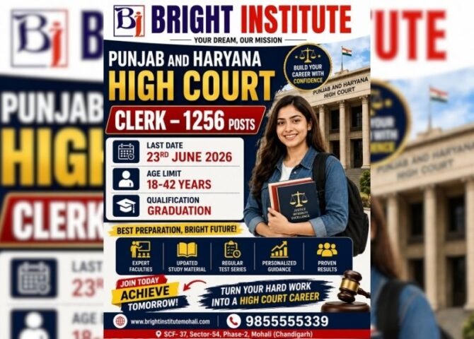 Punjab and Haryana Court Clerk Recruitment 2026 - Bright Institute Mohali