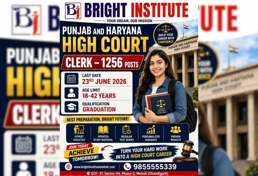 Punjab and Haryana Court Clerk Recruitment 2026 - Bright Institute Mohali