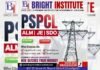 PSPCL ALM Recruitment 2026 - Bright Institute Mohali