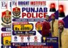 Punjab Police Constable Recruitment 2026 - Bright institute Mohali