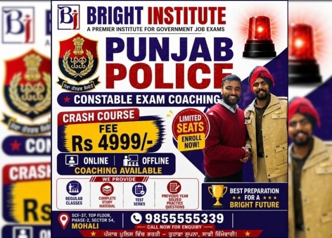 Punjab Police Constable Recruitment 2026 - Bright institute Mohali