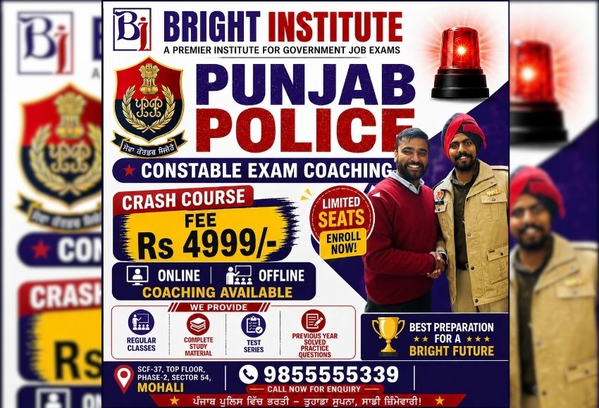 Punjab Police Constable Recruitment 2026 - Bright institute Mohali