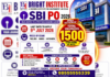 SBI PO Recruitment 2026 - Bright Institute Mohali