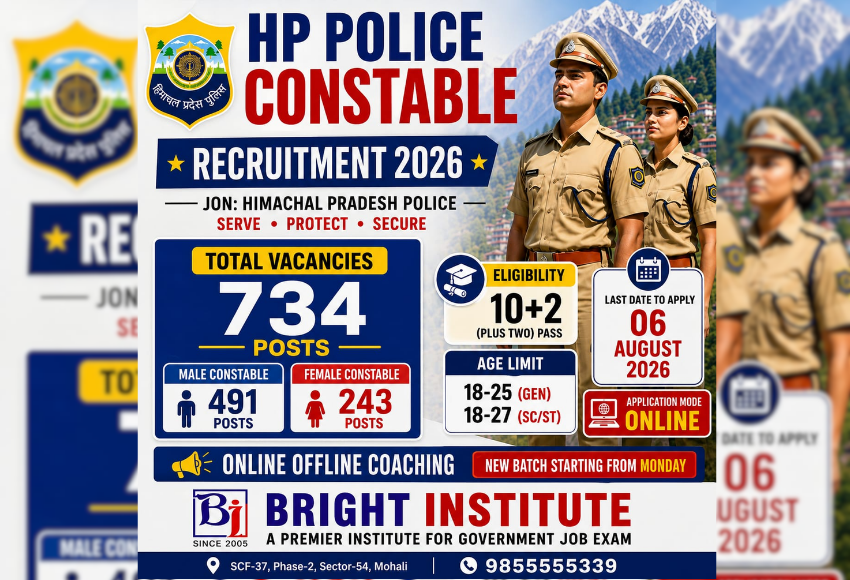Himachal Police Constable Recruitment 2026 - Bright Institute Mohali