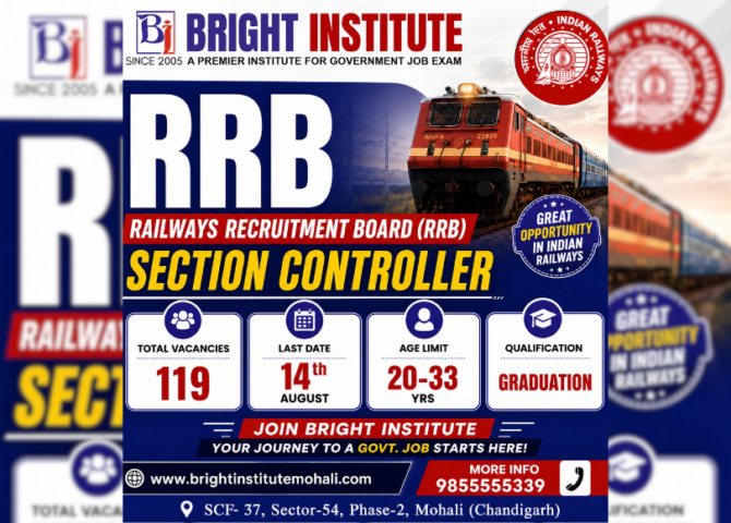 RRB Section Controller Recruitment 2026 - Bright Institute Mohali