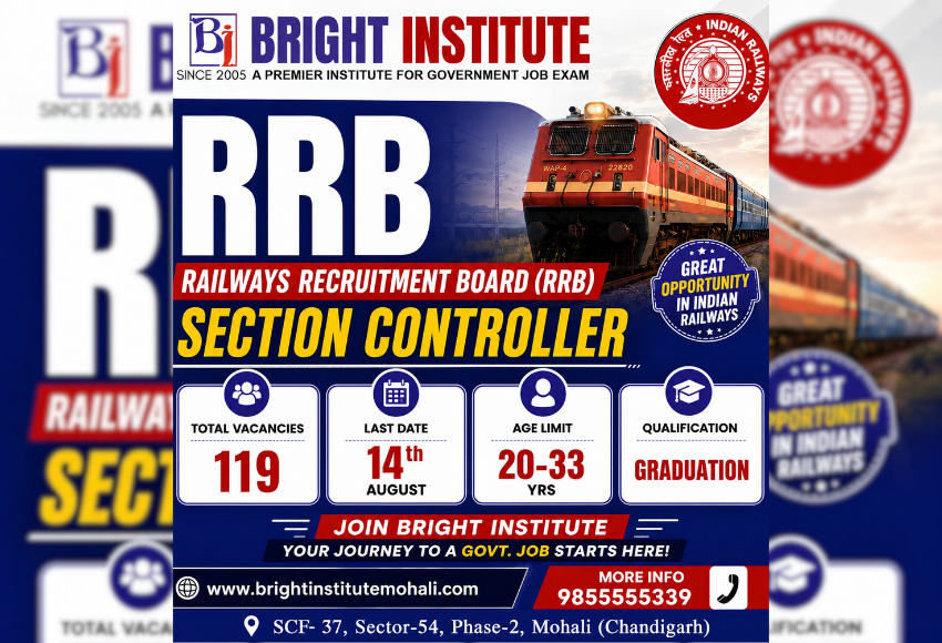 RRB Section Controller Recruitment 2026 - Bright Institute Mohali