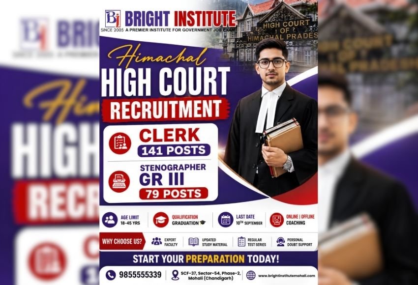 Himachal High Court Clerk Recruitment 2026 - Bright institute mohali