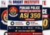 Punjab Police ASI Recruitment 2026 - Bright Institute Mohali