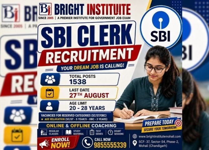 SBI Clerk Recruitment 2026 - bright institute mohali
