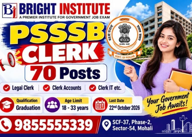 PSSSB Clerk Recruitment 2026 - Bright institute Mohali