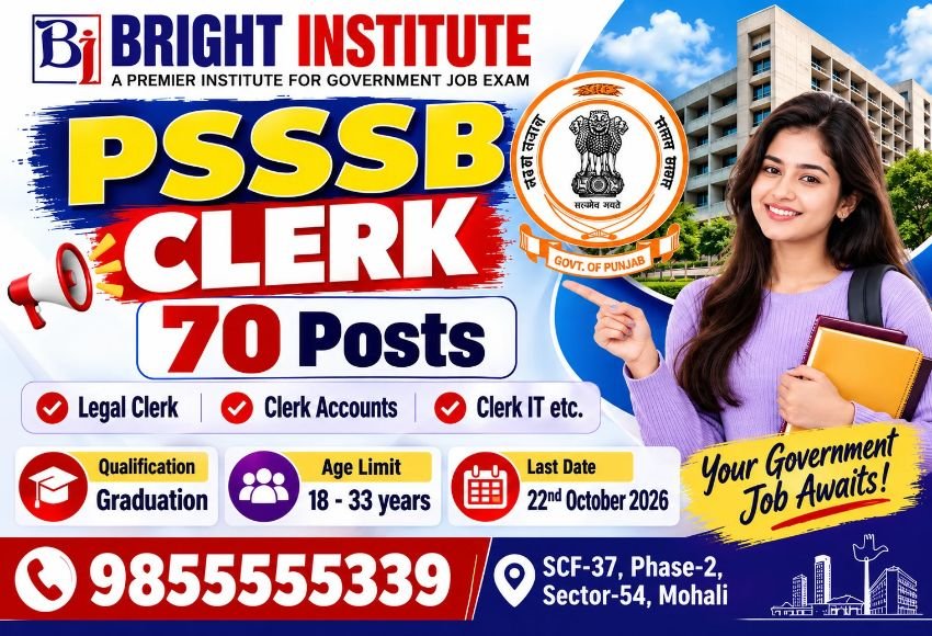 PSSSB Clerk Recruitment 2026 - Bright institute Mohali