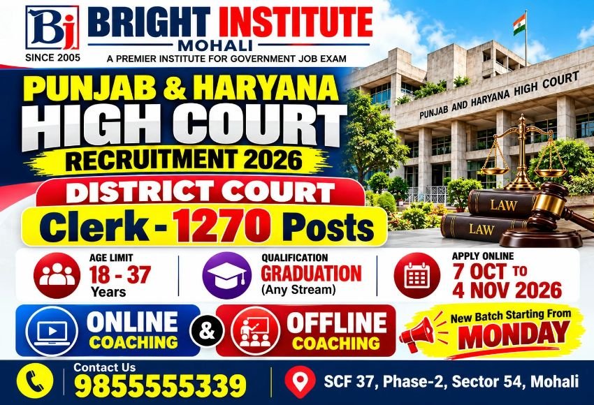 Punjab and Haryana High Court Clerk Recruitment 2026 - Bright Institute Mohali